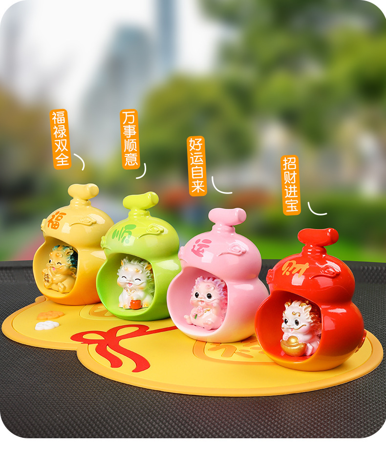 Pixiu Car Ornament Creative Car Decoration Ornament Car Accessories Dashboard Combination Decoration Set