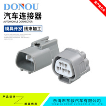 ؛܇���늙C���^5����܇�Ӳ�����w�B����������DJ7052-2.2-11/2