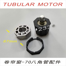 70mm�˽ǹ����늄Ӿ����b���Ԅӷ��I���D݆β��4559�ܠ�늙C