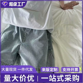 男式牛仔裤;男式T恤;男式休闲裤