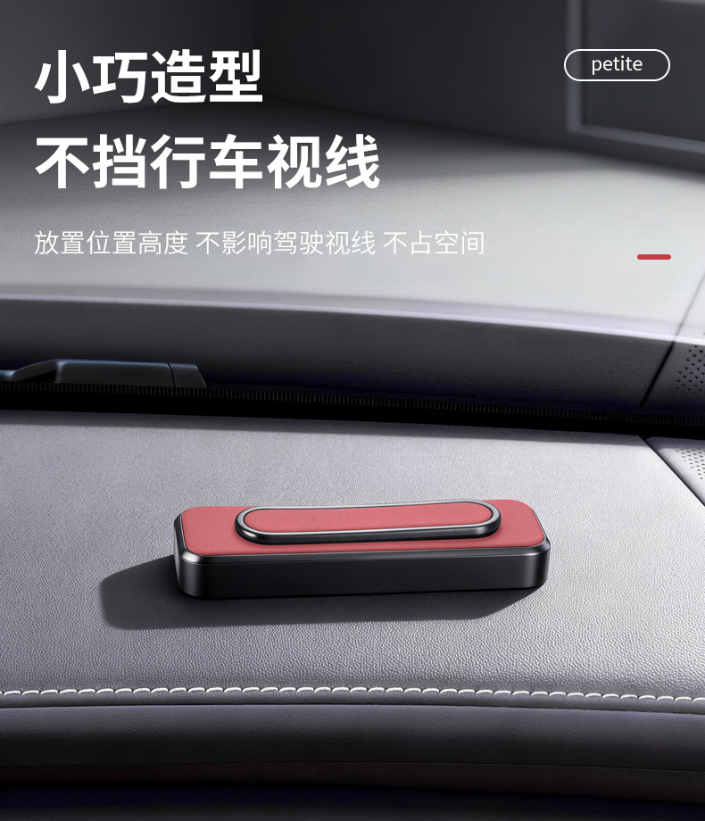 Suitable for Ideal Temporary Parking Number Plates for Ideal One/L6/L7/L8/L9, Practical Interior Moving Car Phone Number Plate