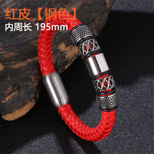 赤皮【鋼色】：195 mm【内周長】