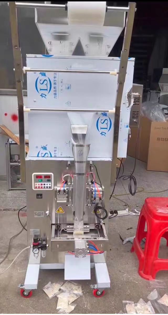 Фасовочная машина Tengbo Machinery трехсторонняя запайка, виброподача