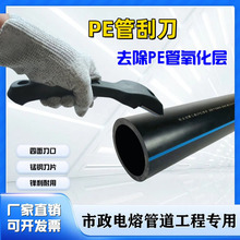 PE�ܹε������i䓵�Ƭ��������ȥ��pe����������Ƥ������ȥë��