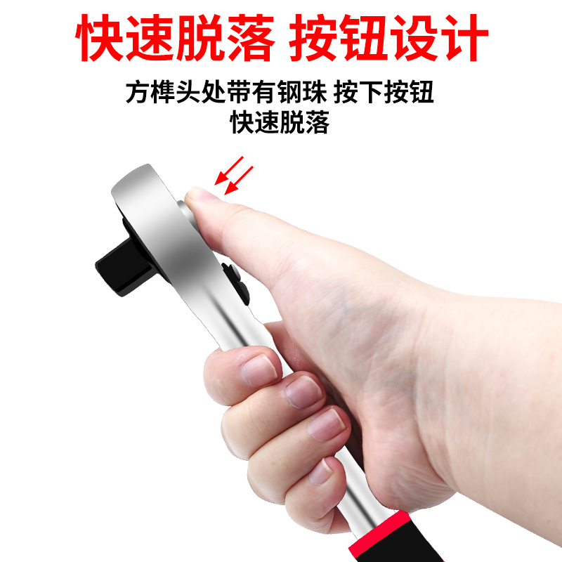 Llave de trinquete rápida personalizada 1 / 2 gran volador volador automático de trinquete bidireccional herramienta de reparación de automóviles de caída rápida