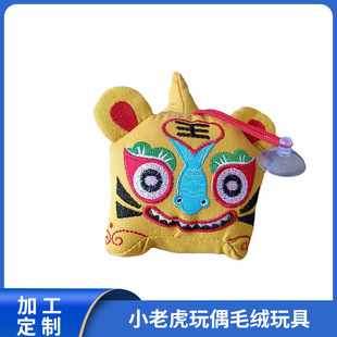 �¿�С�ϻ���ż��Ф���꼪����ë�q��߲����޹���