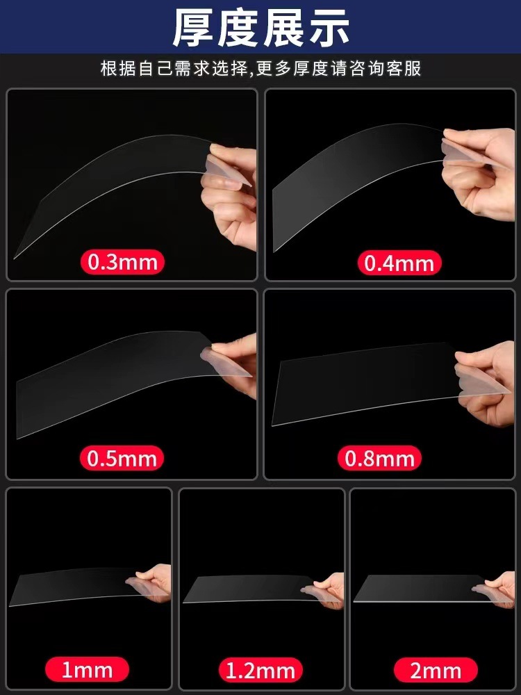 微信图片_20240324132405