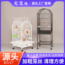 厂家直供各种金属鸟笼 宠物笼 多功能群鸟笼 高级鸟别墅批发