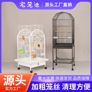 �S��ֱ�����N�����B�\ ����\ �๦��Ⱥ�B�\ �߼��B�e�����l