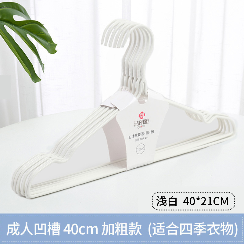 JELIA percha de ropa percha