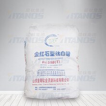 ��⁘I��tʯ��⁰׷�R6618 6658ɰ�{ �T�� ɫ�{�ö���������