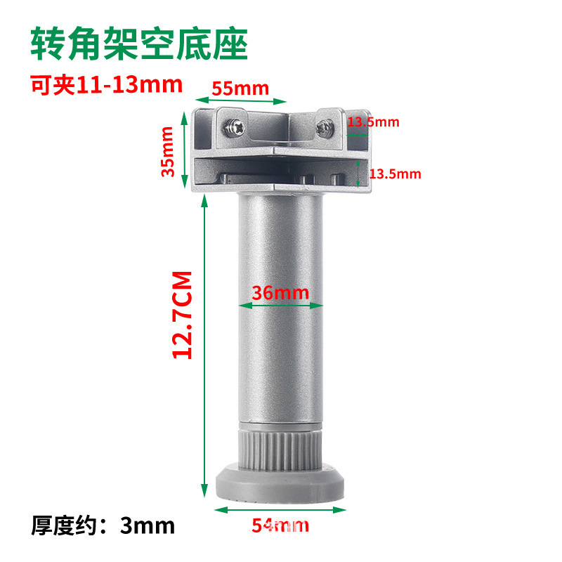 可调节户外阳台种植箱配件玻璃夹瓷砖菜池固定夹配件瓷砖花盆卡扣|undefined