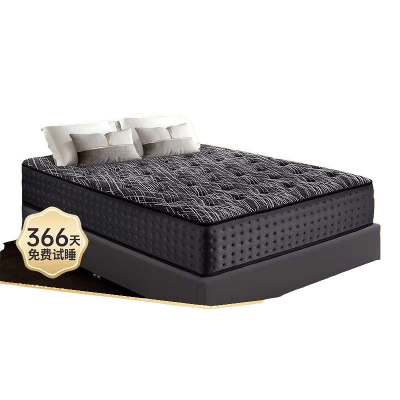 Haima Hilton ホテルマットレス 1.8M 天然ラテックス スーパーソフト 超厚手 圧縮独立ポケットスプリング 直販