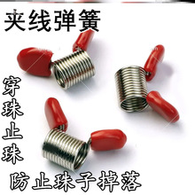 ��ֹ���乤��DIY�鴮ñ�ӊA�������ֹ���朴���ֹ�鏗�ɊA