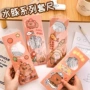 学生绘画卡通水豚套尺