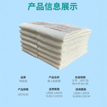 ���Ƽӹ����˼���ѝL-XL̖�����o��|����Ƭ�򲻝�ѝ��ҹ�g�LЧ