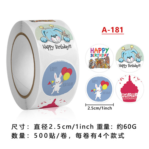 Amazon birthday sticker happy sticker cartoon ins style party gift gift decoration birthday label sticker