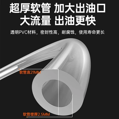 suction pipe, Kempinq və səyahət