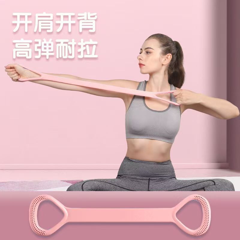 【品質と価格の選択】8の字テンショナー、ヨガストレッチベルト、太い弾性ロープ、シェイプアップ用の複数の仕様|undefined