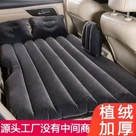 车载充气床;充气沙发;游泳池