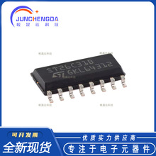 ȫ��ԭ�b ST26C31BDR SOP-16 CMOS��·���B��־�����оƬ