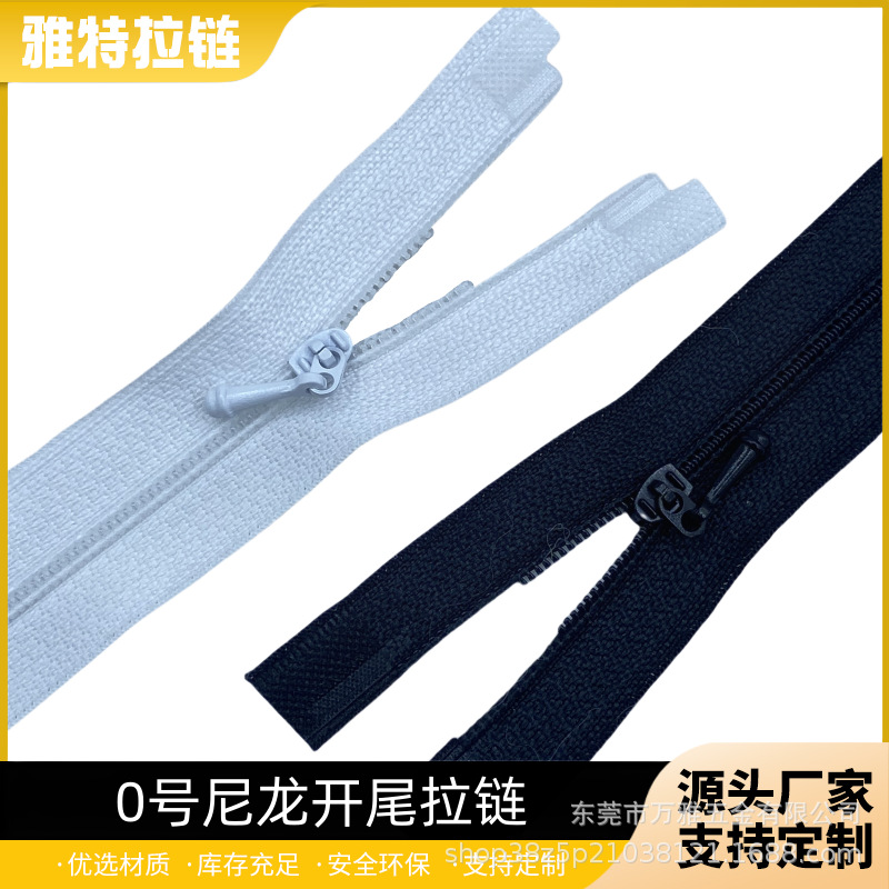 Factory Wholesale No. 0 Nylon Open Tail Zipper Baby Clothes Soldier Doll Cotton Doll Body Little Animal Clothes Mini Zipper