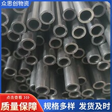 外16mm高压精密光亮管20钢空心薄壁铁无缝管10#汽车油管农机钢管