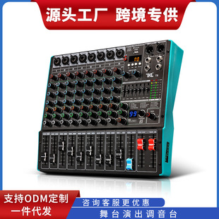 TKL8·�{��̨KTVģ�M����̨��c��̨DSPЧ��USB�{������̨Ч����