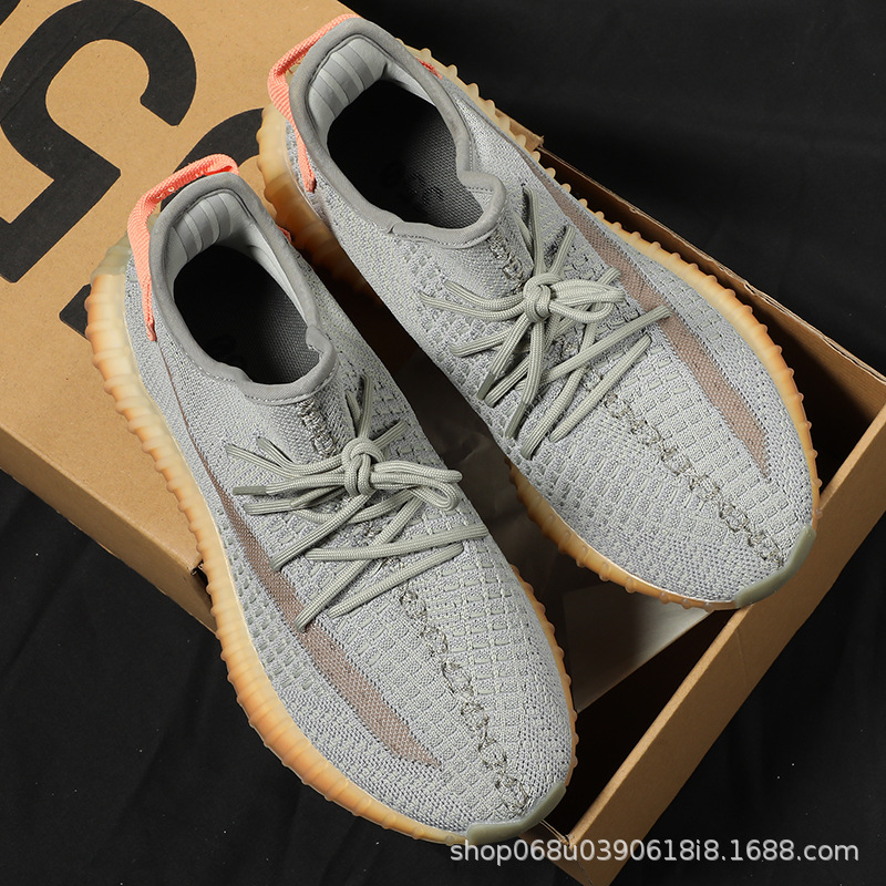 유러피언 스모크 애쉬 오렌지(BT의 새로운 업그레이드)