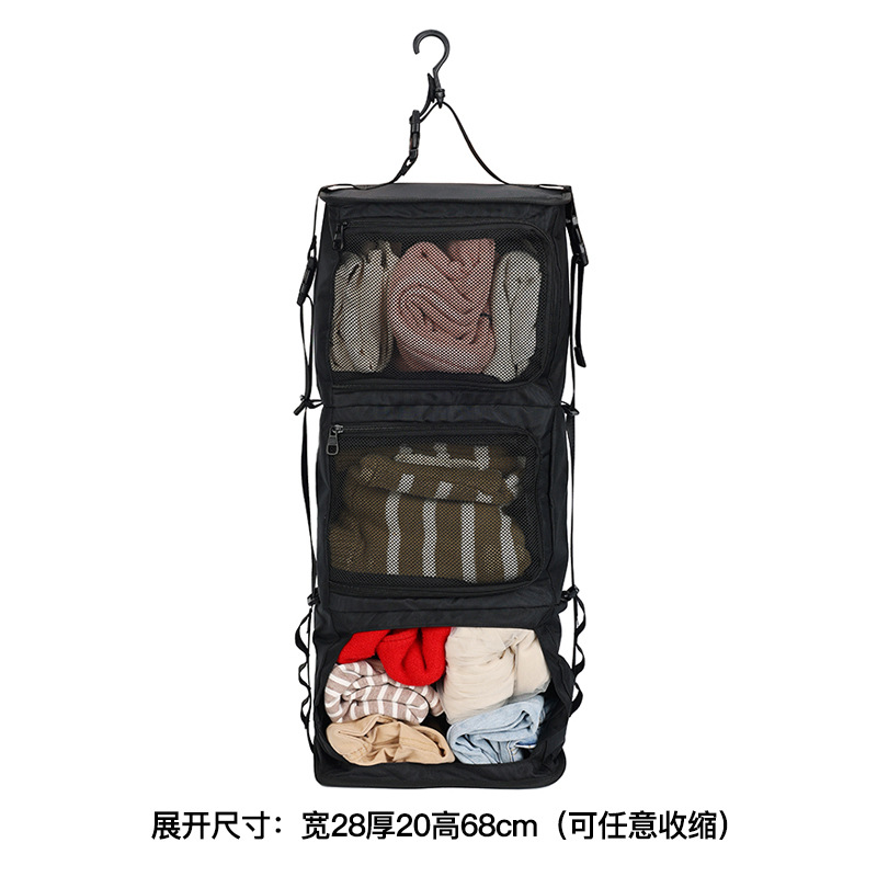 검정색 수납봉투