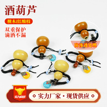 ��Ȼ�_��С�ƺ��J���������ְѼ��S���b��ˮș����B�ƺ��J���