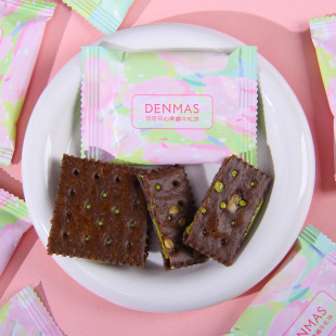 Ӣ��������DENMAS�ɿ��_�Ĺ��uţ܈A��ɽY��ϲ��ϲ�С��ʳ