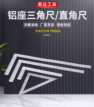 �����ƽǳ� �ճ�ֱ�ǳ� �X�����ǳ� ÿ��12�ѣ������