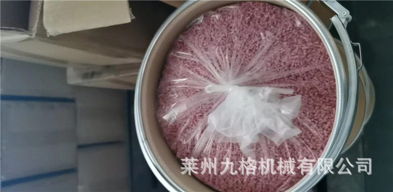 二氧化碳吸附剂