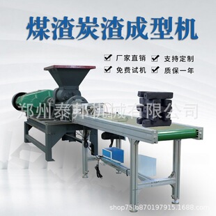 ú���D���C �����D��ľ̿���͙C �๦��ú���C �ն����������m��