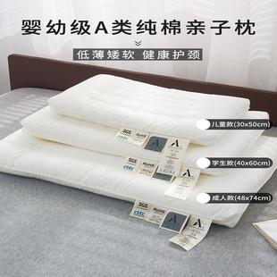 ���������^A��o�i׵��ȫ�޿������\��ͯ������о�W�����ð����^