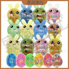 Easter Night Market Rabbit Year Decompression Toy, Simulation Flash Foam Rabbit, Creative Fun Squeeze Fun, Stress Relief