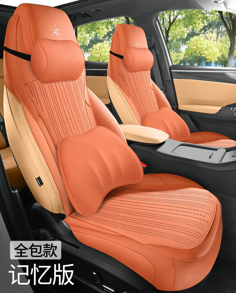 Suitable for Geely Galaxy M7 Seat Cushion, Four-Season Suede Seat Cover, Galaxy M7 Car Modification Accessories, Interior Supplies Pad