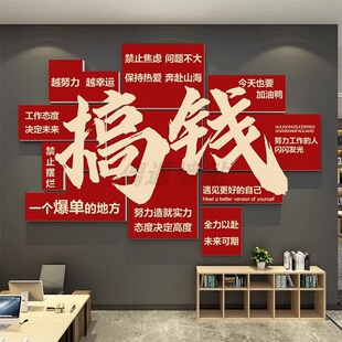 �k���ҹ�˾��I�Ļ����N�ۄ�־���Z�����b����N�����b��W�t