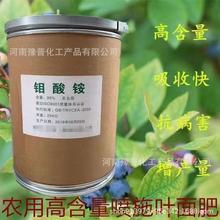 ������李� ũҵ������� ������� �߻��� ��� Mo&ge;54%