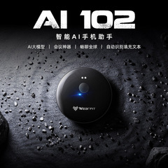人気のAi102リアルタイムスマート翻訳機、50以上の言語を同時通訳、海外旅行用AI翻訳アシスタント