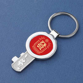 创意黑钢片钥匙形状广告logo个性钥匙扣彩色图片滴胶激光刻字