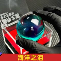 【三角洲行动】现货三角洲行动海洋之泪实体周边模玩升级还原质感