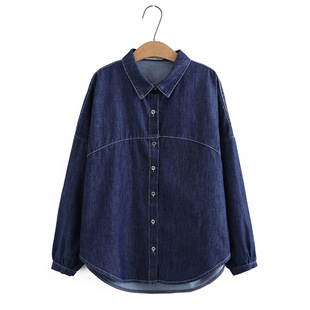 Large size women's long-sleeved shirt 2023 spring new style fat sister casual loose Korean style denim shirt coat 899