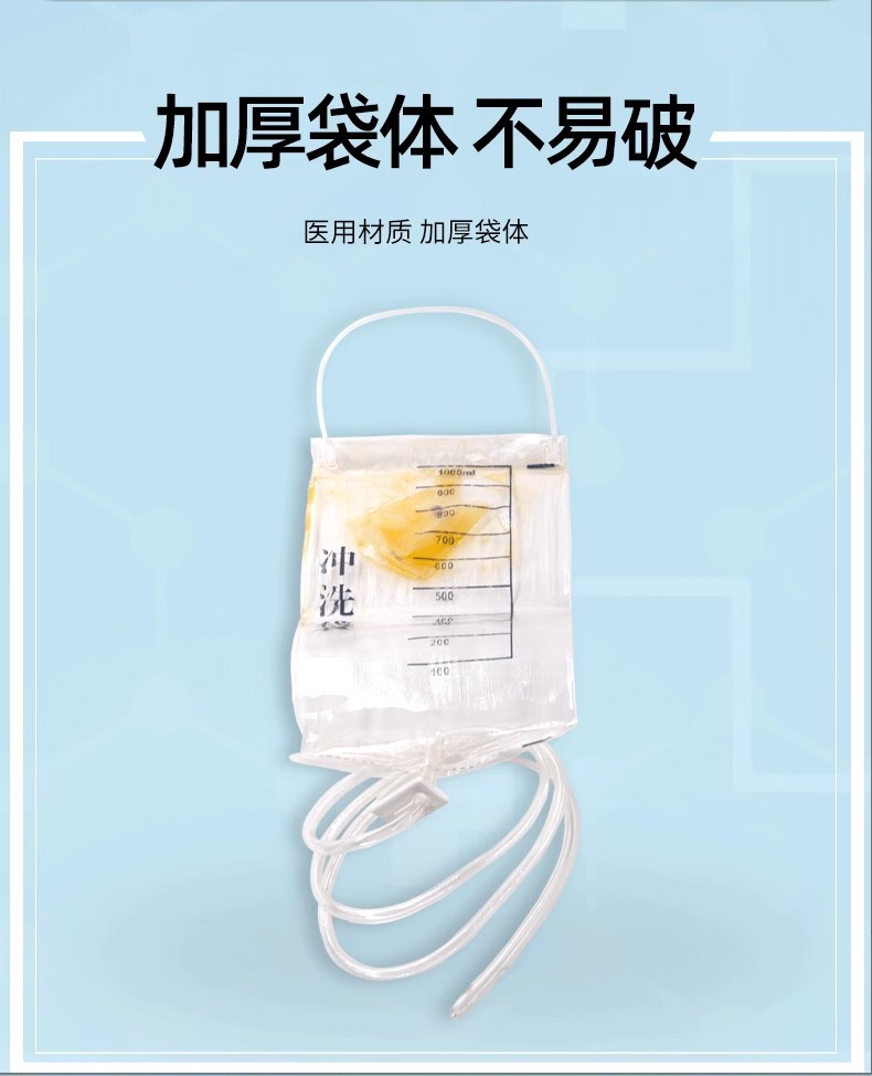 微信圖片_20230729095636