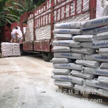 ������ʯ�����a�S �V�|��ʯ�۬F؛ ��ʯ��ԭ�ϏS��