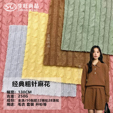 �������q����黨�p��ᘿ��Ứ��250���pɫë�����b���������