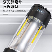 羳pԴ¶IIһҰILm늴늹