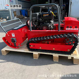打草碎草除草遥控割草机 农用全地形履带式四驱众源割草机