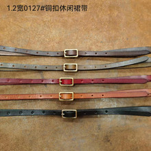 ZŮʿ�͹�ֲ��������ţƤ�^��ţƤ����0127#1.2���~�ۏ͹�������